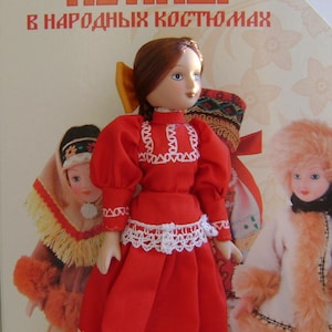 Handcrafted porcelain doll -  Orenburg Cossacks N46 Dolls in folk costumes