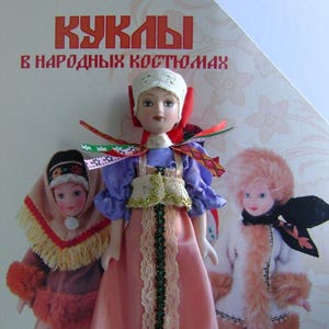 Lalka porcelanowa ręcznie robiona - obwód niżnonowogrodzki, Rosja N58
