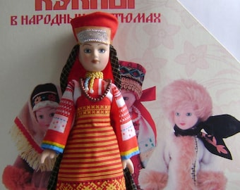 Handcrafted porcelain doll - Tambov Russia N29