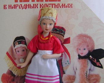Handcrafted porcelain doll - Russia Novgorod  N25