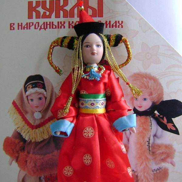 Doll in national costume - Mongolian Holiday Dress  N16