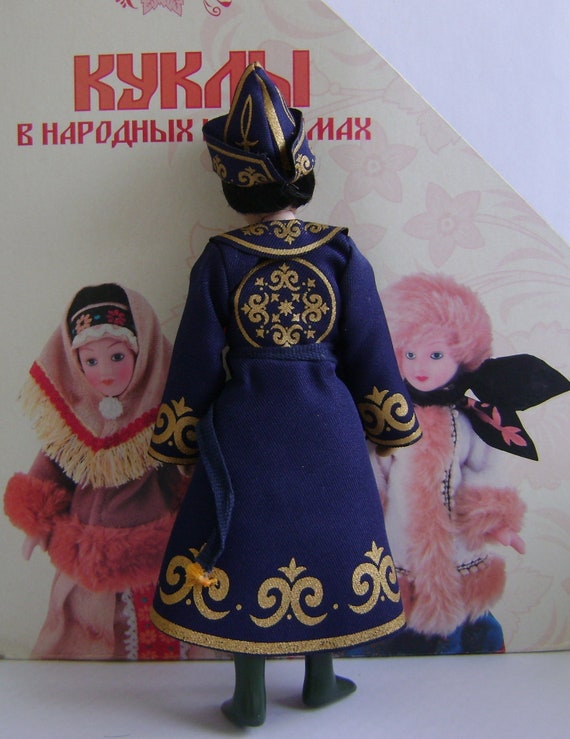 Porcelain doll Kazakh man in folk costume