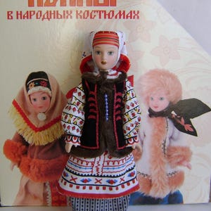 Bambola di porcellana fatta a mano - Costume da donna ucraina Leopoli N74 Bambole in costumi popolari