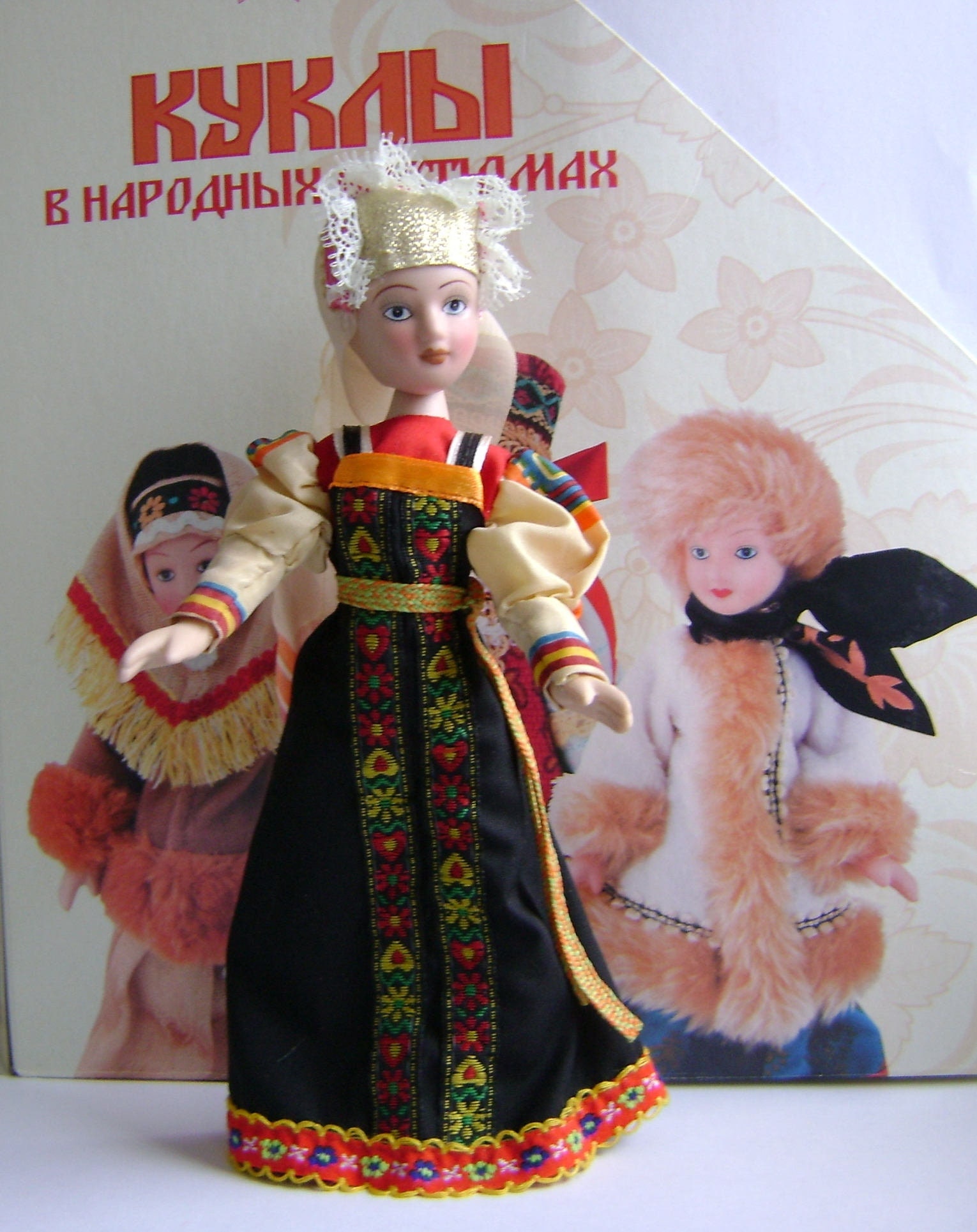 Handcrafted porcelain doll - Tver Province N50