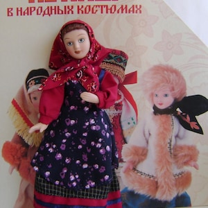 Handcrafted porcelain doll - Penza Russia N33