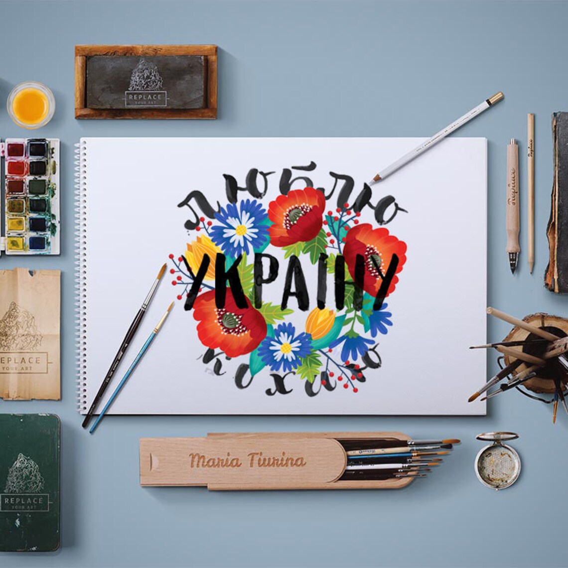 Ukraine Laptop stickers Ukraine gift Reflective Stickers Etsy