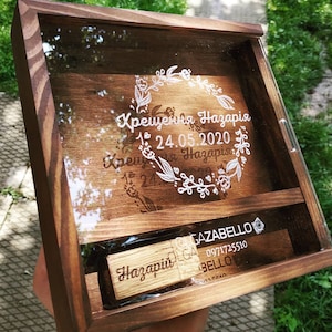 Caja de madera grabada, Caja de regalo del quinto aniversario, Caja personalizada para cartas, tarjetas, fotos, Caja de memoria de recuerdo de boda, Caja de embalaje de fotos