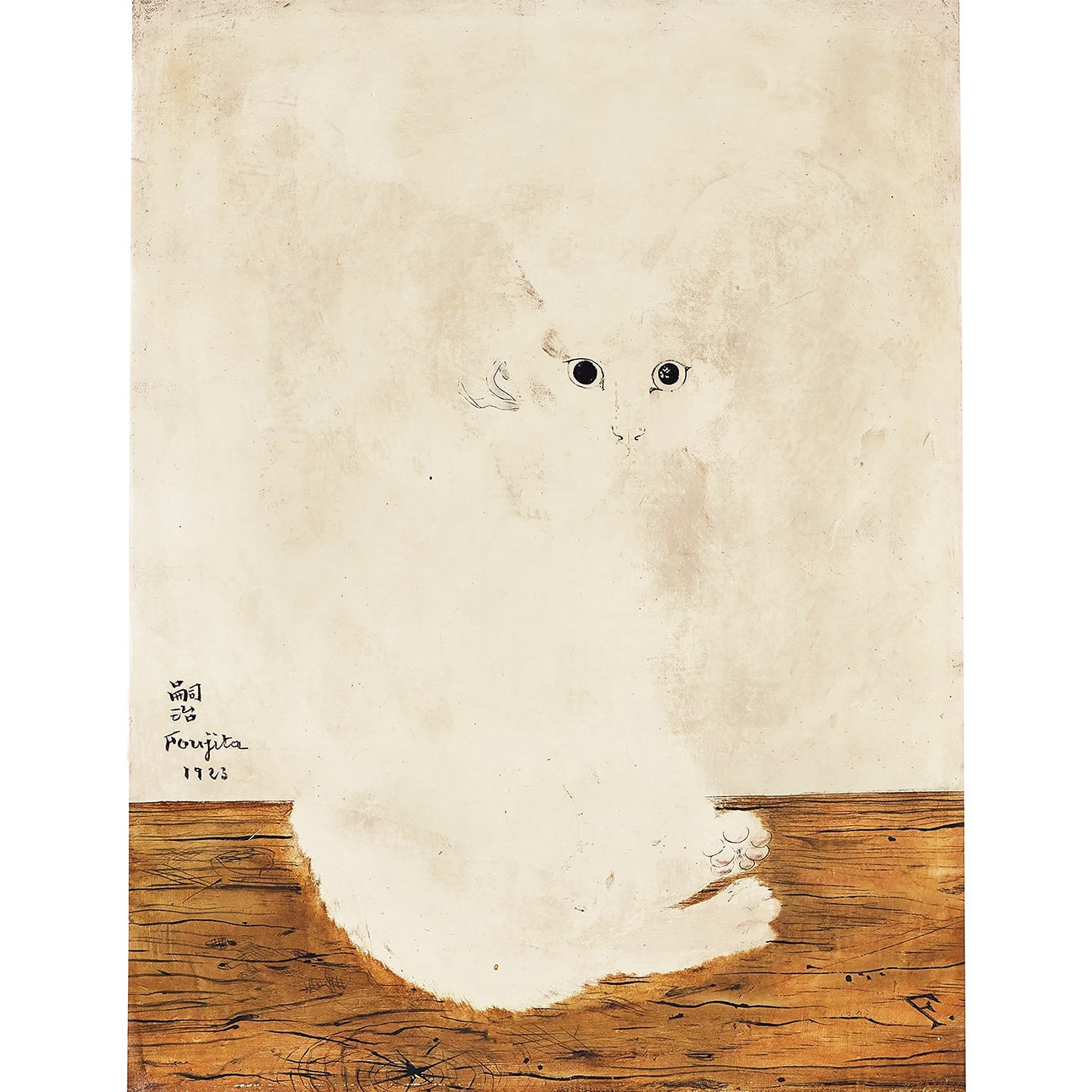 FOUJITA TSUGUHARU Japanese Art 
