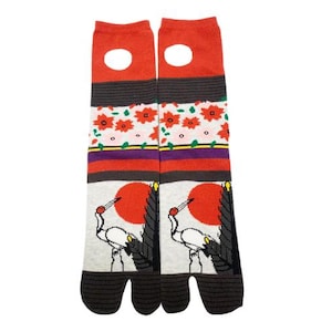 Japanese Hanafuda Tabi Socks – Crane & Floral Crew Socks | Artisan-Made Split-Toe Socks | Made in Japan |  Gift for him