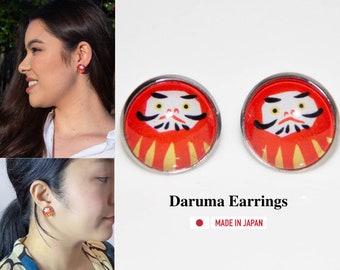 Glass Round Red Earrings / Daruma Earrings / Lucky Cat Earrings  Beckoning Cat Earrings / White Cat / Japanese Earrings / Gift for her
