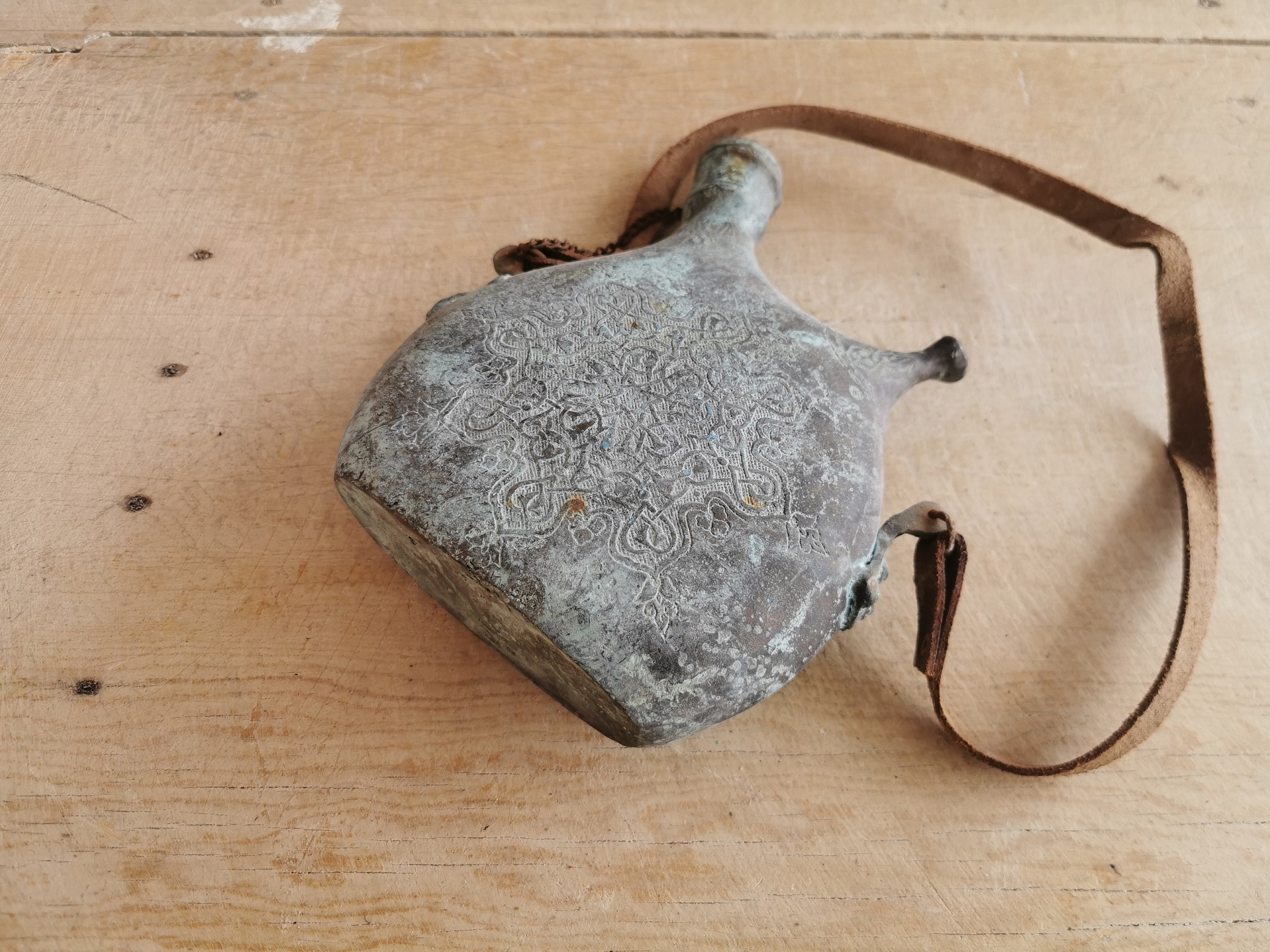 Antique Inalid Canteen Flask Water Bottle Rustic Old Metal Etsy UK