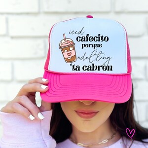 Iced Cafecito Adulting Latina Design: PNG bilingual spanglish funny quote (Digital Download) image 3
