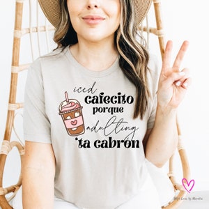 Iced Cafecito Adulting Latina Design: PNG bilingual spanglish funny quote (Digital Download) image 4