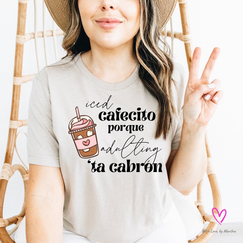 Iced Cafecito Adulting Latina Design: PNG bilingual spanglish funny quote (Digital Download) image 4
