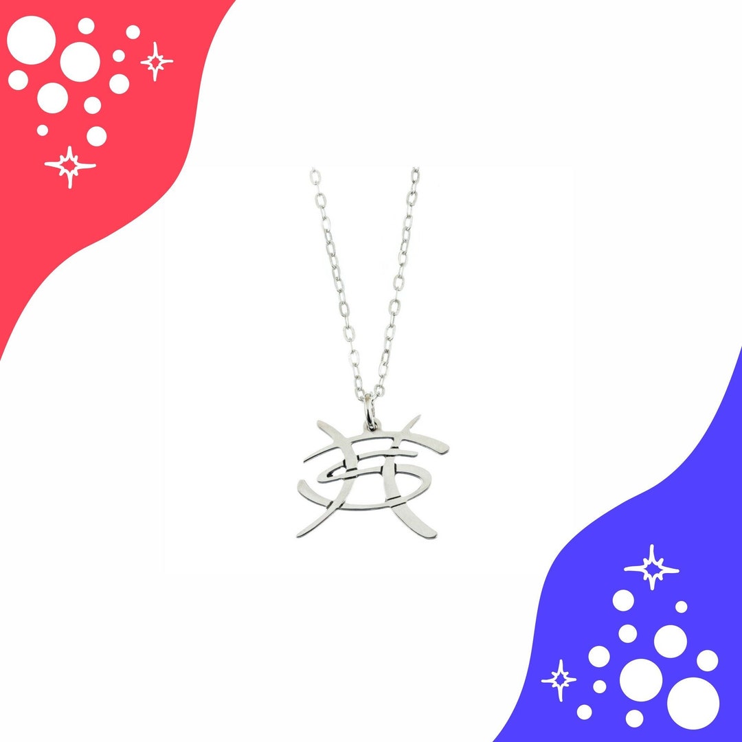 Collar Heroes del Silencio Necklace Enrique Bunbury Rock