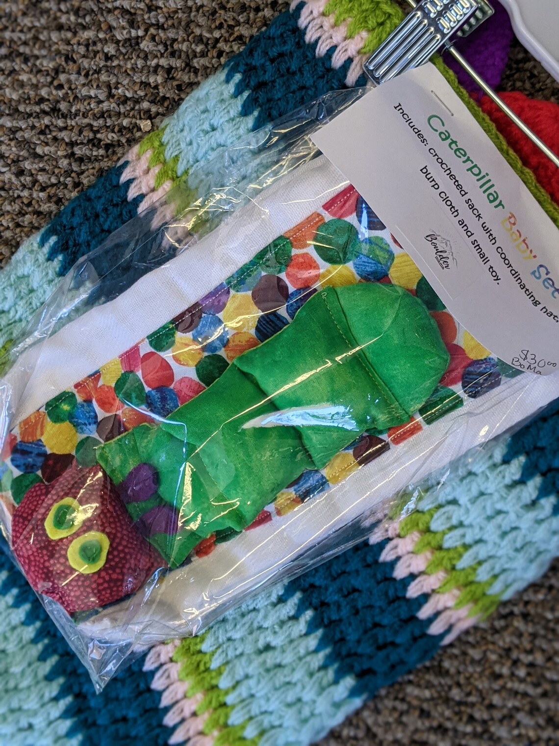 Very Hungry Caterpillar infant wrap set Etsy