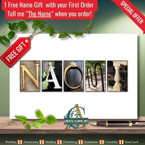 Naomi Name Gift - Free Name Gift