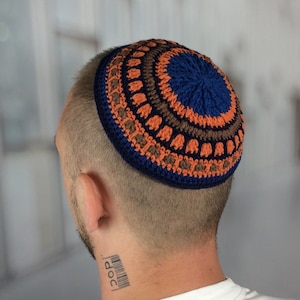 Custom Crochet Kippah: Jewish Yarmulke Gift