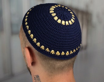 Kippot Large knit kippah 10' XXL Wedding kippa yarmulke Gift for him Judaica Birthday Gift for men Hashanah Passover Hanukkah Bar Mitzvah