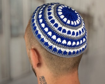 Frik kippah Large knit kippah Custom crochet kippot vs yarmulke Jewish kids kippah Rosh Hashanah Passover Hanukkah Bar Mitzvah Gift for him