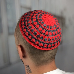 Custom Crochet Kippah: Jewish Yarmulke for Kids & Adults
