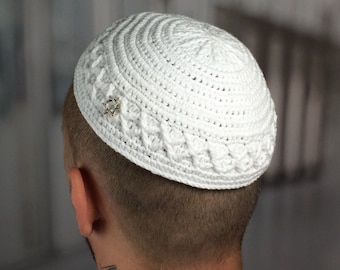 Large white kippah Star of David kippot yarmulke Jewish magen david kippa Judaica Rosh Hashanah Passover Hanukkah Bar Mitzvah Jewish gift