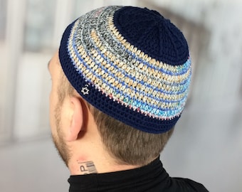 Autumn kippah 3XL Custom large knit kippah Kippot Jewish yarmulke Rosh Hashanah Passover Hanukkah Bar Mitzvah Gift for him