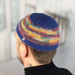 Large Crochet Kippah: Custom Knit Jewish Yarmulke