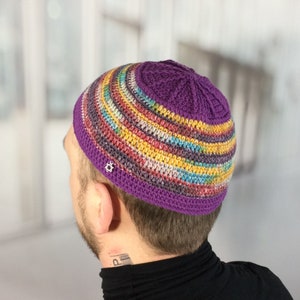 Rainbow Crochet Kippah: Custom Jewish Yarmulke, Bar Mitzvah Gift