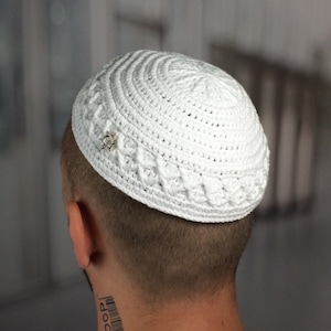 Large white kippah Star of David kippot yarmulke Magen David kippa Jewish aesthetics Rosh Hashanah Passover Hanukkah Bar Mitzvah Jewish gift