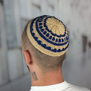 Kipá de malha personalizada: quipá judaica para Bar Mitzvá e Rosh Hashaná