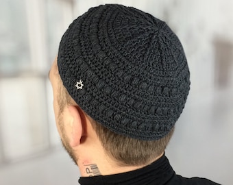Large dark kippah Magen David kippa Star of David kippot yarmulke Jewish aesthetics Rosh Hashanah Passover Hanukkah Bar Mitzvah Jewish gift