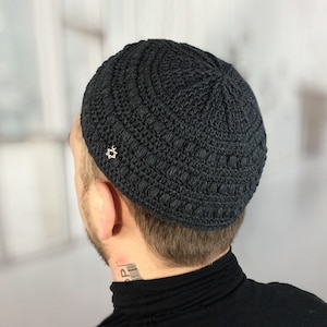 Large dark kippah Magen David kippa Star of David kippot yarmulke Jewish aesthetics Rosh Hashanah Passover Hanukkah Bar Mitzvah Jewish gift