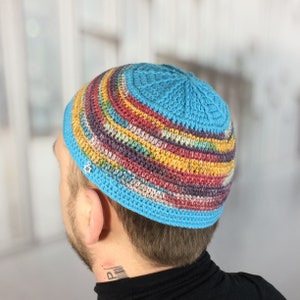 Large Knit Kippah: Colorful Yarmulke, Jewish Gift