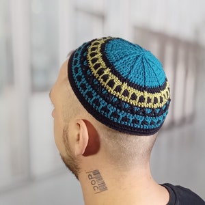 Large Knit Kippah: Colorful Cotton Yarmulke, Jewish Headwear