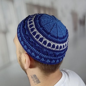 Frik knit kippah for big head Custom crochet kippot Jewish yarmulke Rosh Hashanah Passover Hanukkah Bar Mitzvah High holidays gift for him