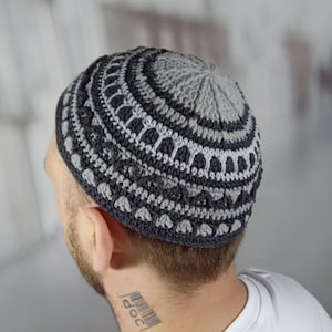Frik knit kippah for big head Custom crochet kippot Jewish yarmulke Rosh Hashanah Passover Hanukkah Bar Mitzvah High holidays gift for him