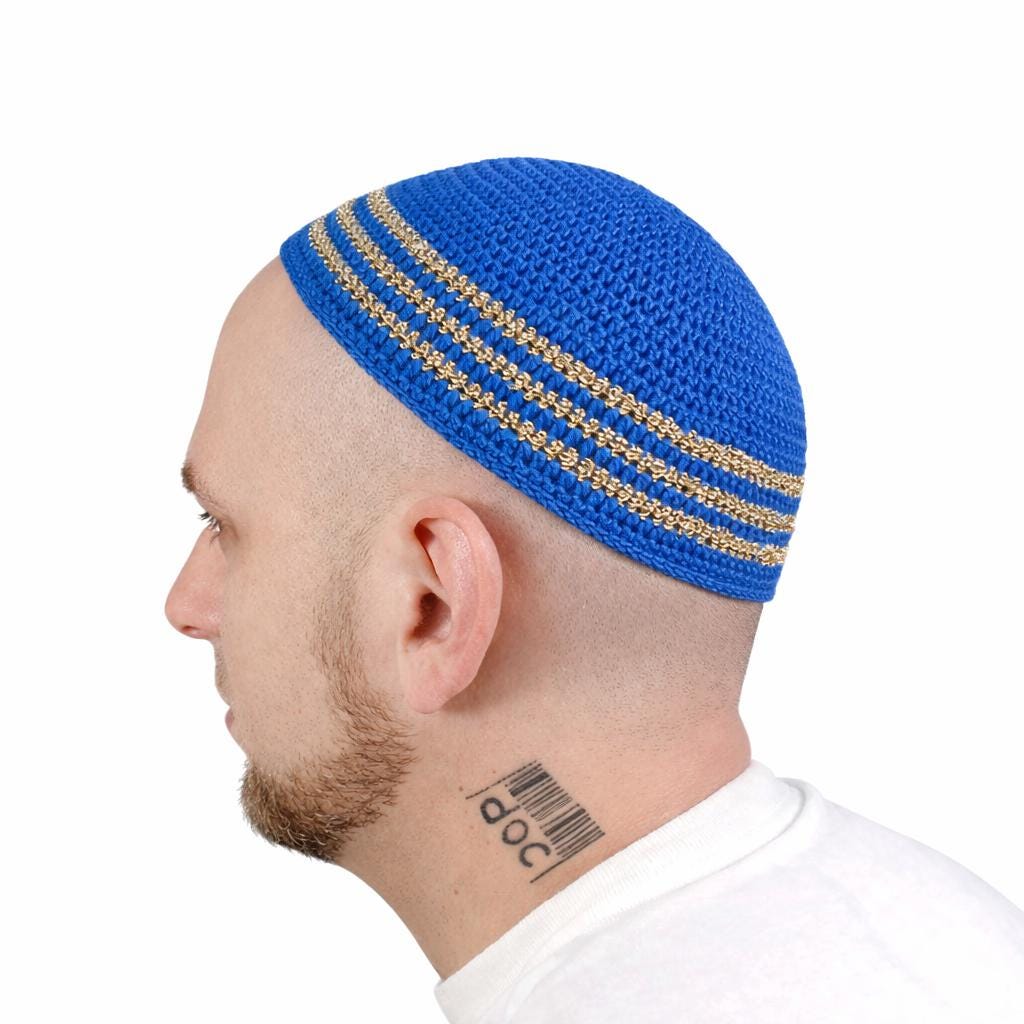 Cotton Kippah With Golden Trim| Black Wedding Yarmulke | Bar