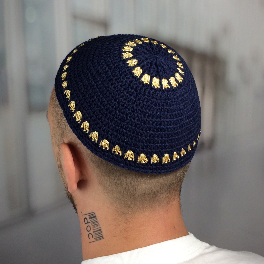 Large Kippah Yarmulke With Gold Accents Jewish Religious Headwear 