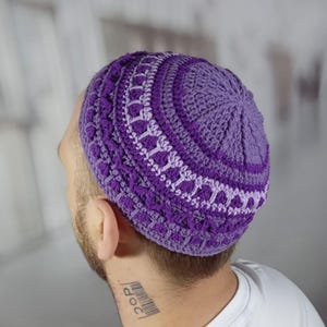 Frik knit kippah for big head Custom crochet kippot Jewish yarmulke Rosh Hashanah Passover Hanukkah Bar Mitzvah High holidays gift for him