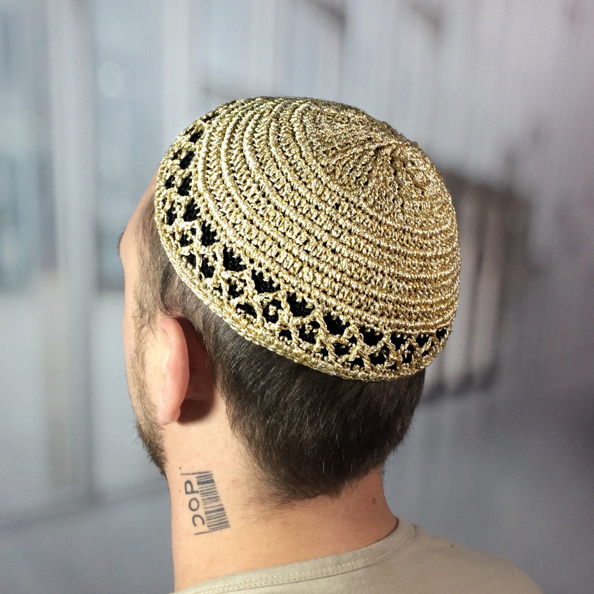 Holy Land Market Jewish Kippah Yarmulke with Star of David Embroidered  Satin (Black with Golden Knitting)