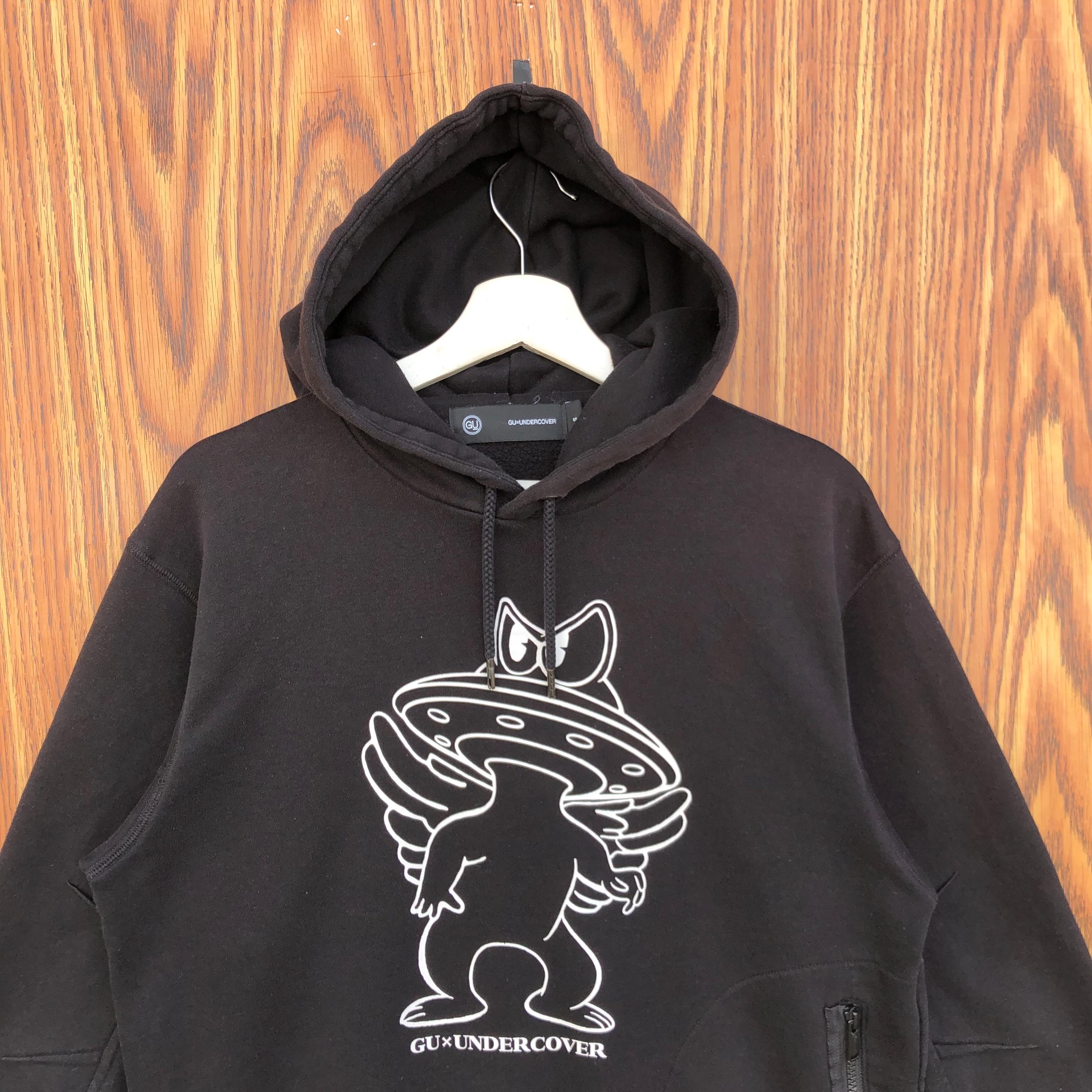 Undercover Hoodie - Etsy