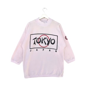 Vintage Tokyo Japan Sweatshirts All Over Print Spellout Crewneck Jumper Pullover Sweater