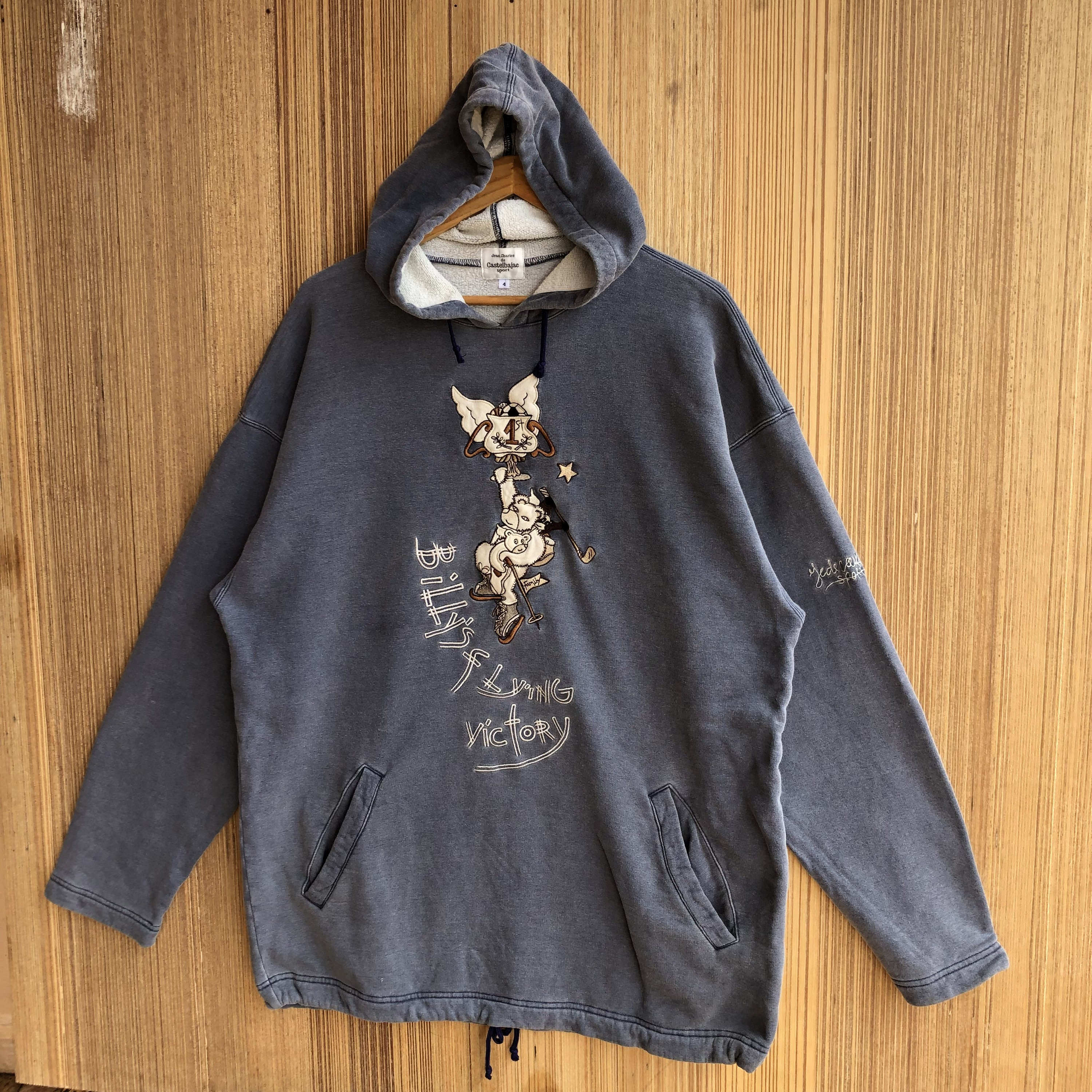 Vintage Jean Charles De Castelbajac Embroidered Hoodie - Etsy