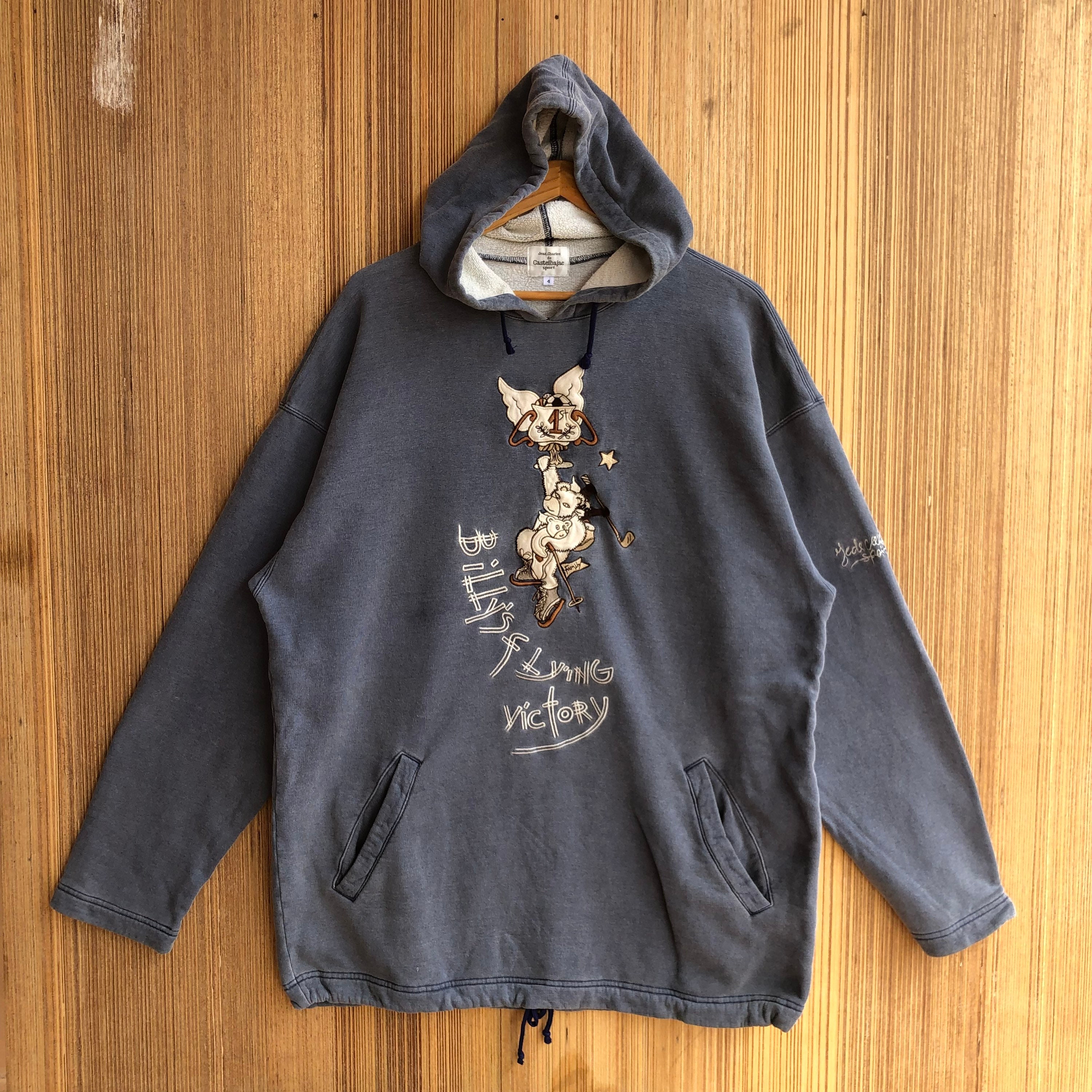 Vintage Jean Charles De Castelbajac Embroidered Hoodie - Etsy