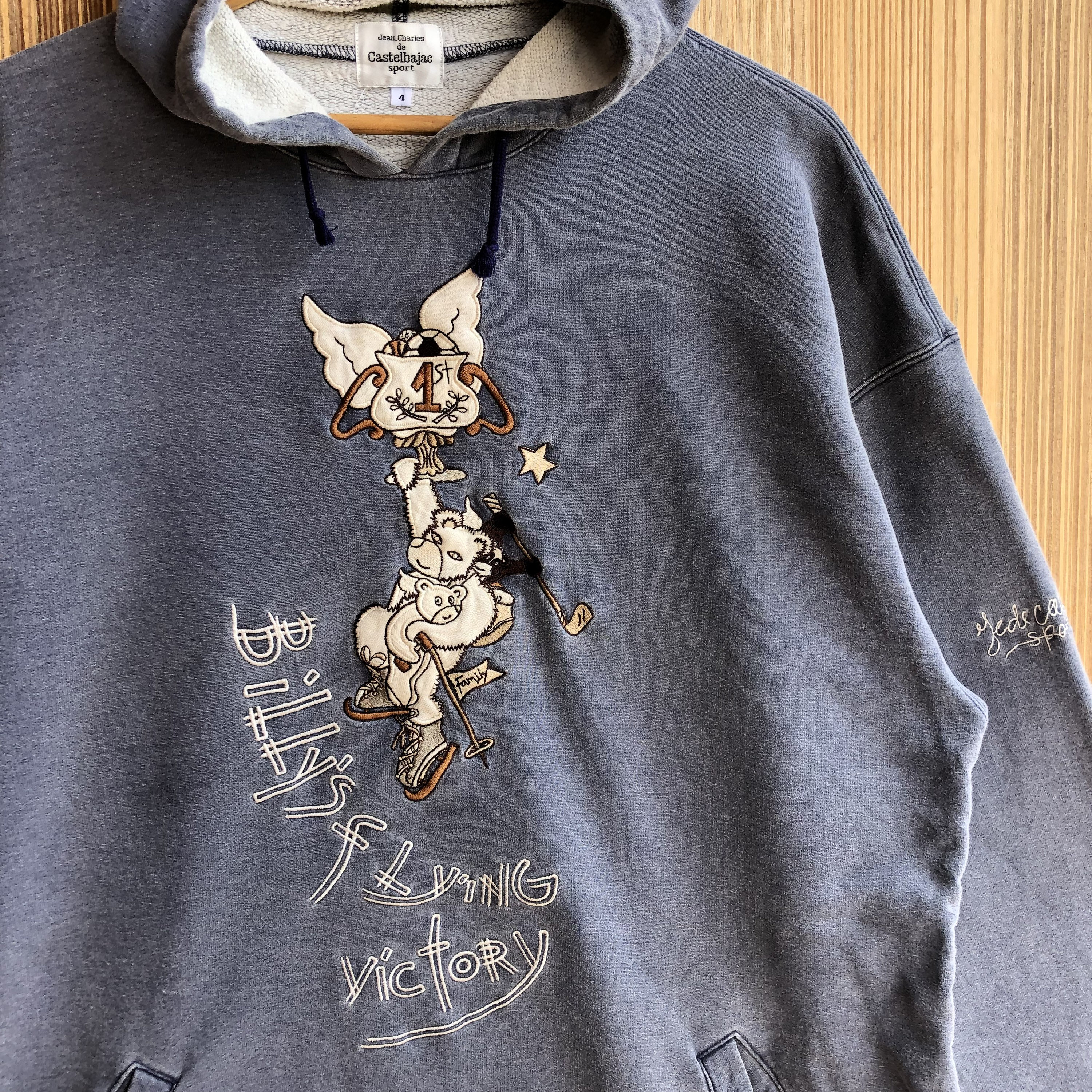 Vintage Jean Charles De Castelbajac Embroidered Hoodie - Etsy