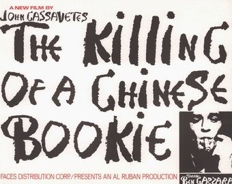 The Killing of a Chinese Bookie 1976 U.S. Press Kit