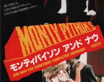 Et maintenant pour quelque chose de complètement différent 1980 Japonais B5 Chirashi Flyer