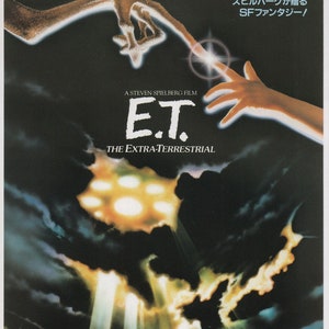 E.T. the Extra-Terrestrial 1982 Japanese B5 Chirashi Flyer