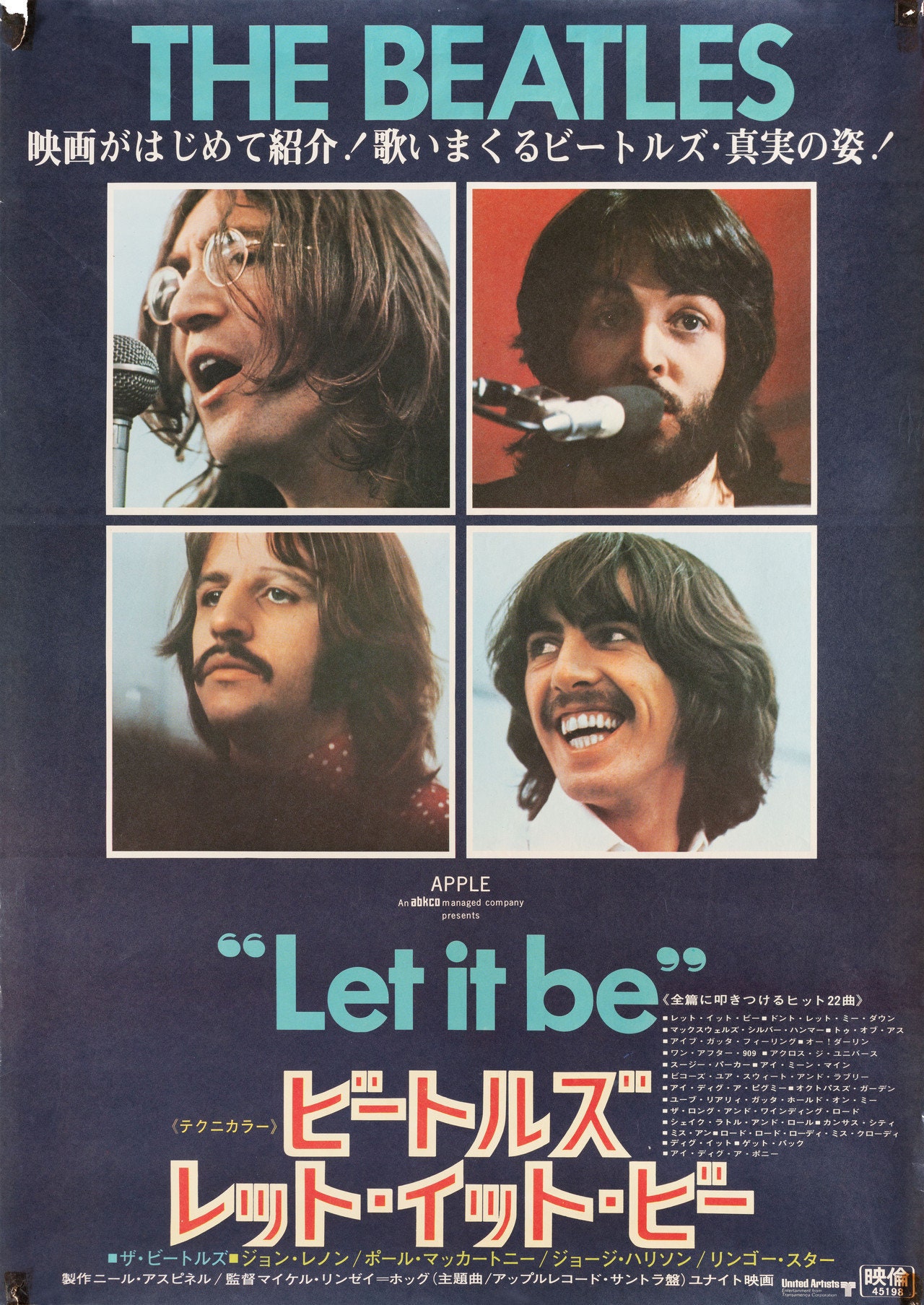 1970年公開映画 ビートルズ Let It Be ポスター 額入り 昭和レトロ 1970年公開映画 ビートルズ Let It Be ポスター B2額入り - メルカリ